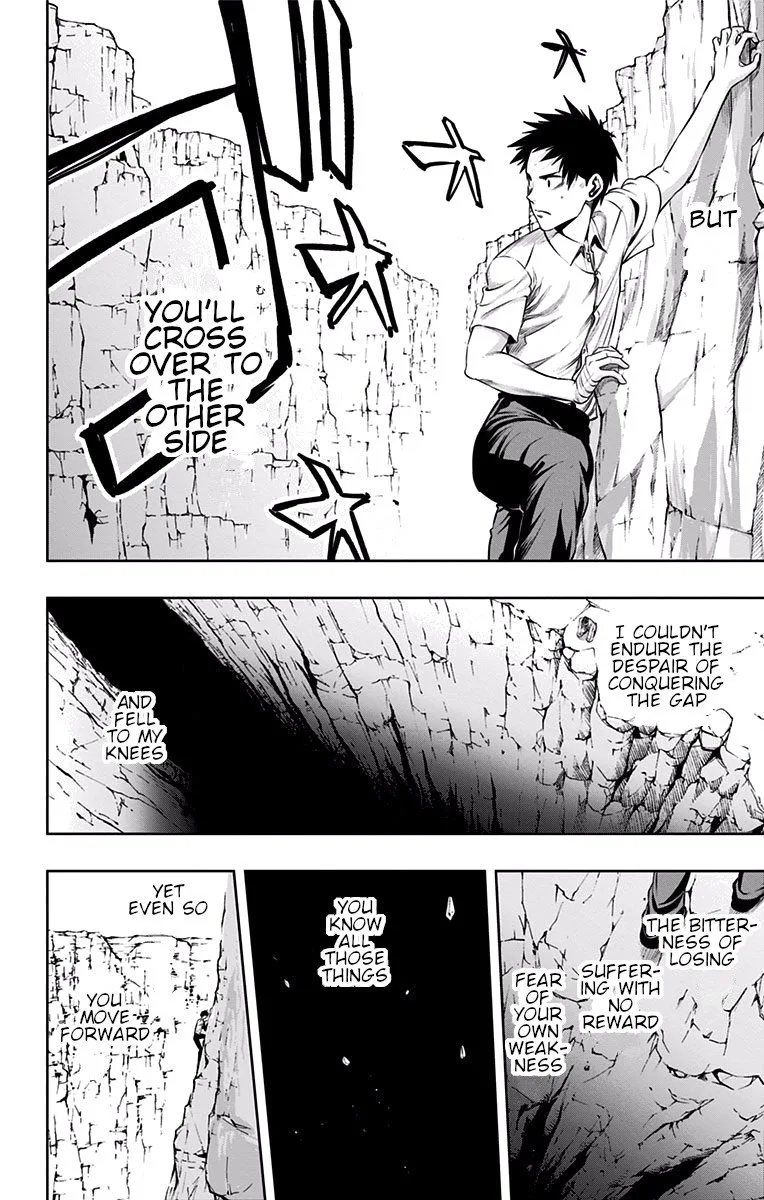 Mononofu Chapter 30 page 16
