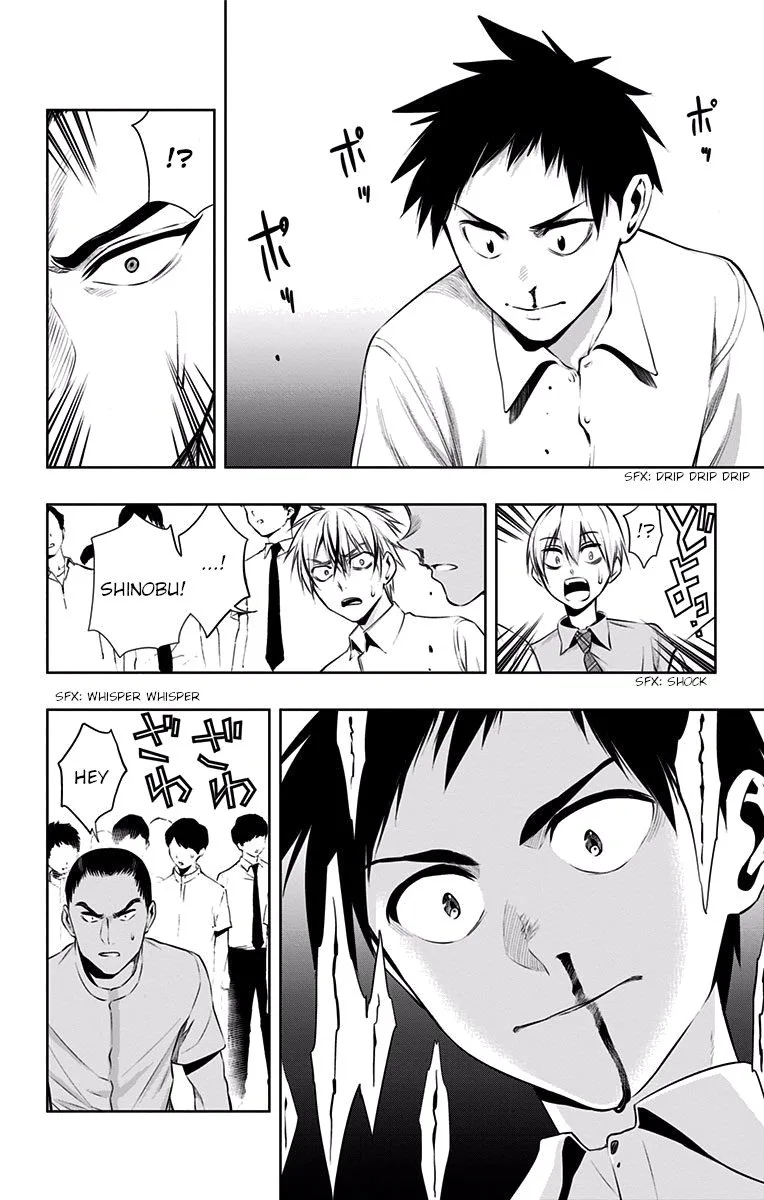Mononofu Chapter 30 page 10
