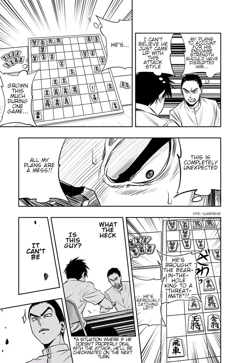 Mononofu Chapter 30 page 9