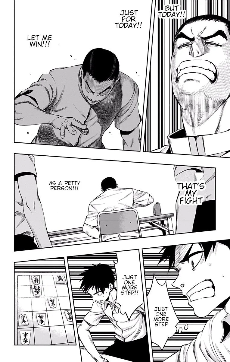 Mononofu Chapter 30 page 18