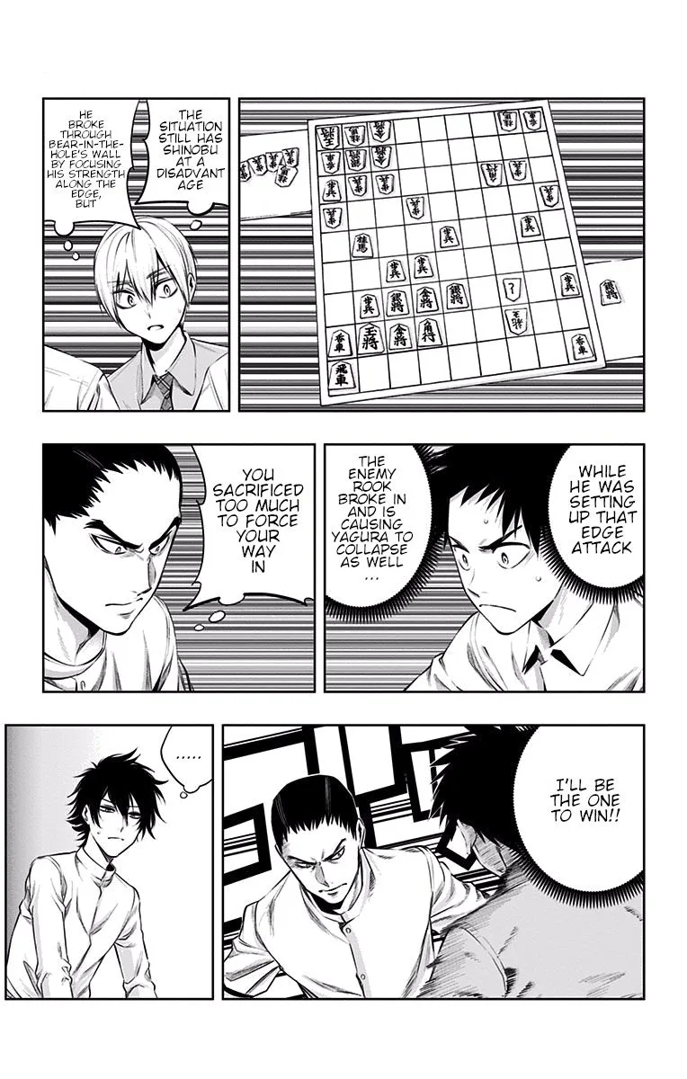 Mononofu Chapter 30 page 3