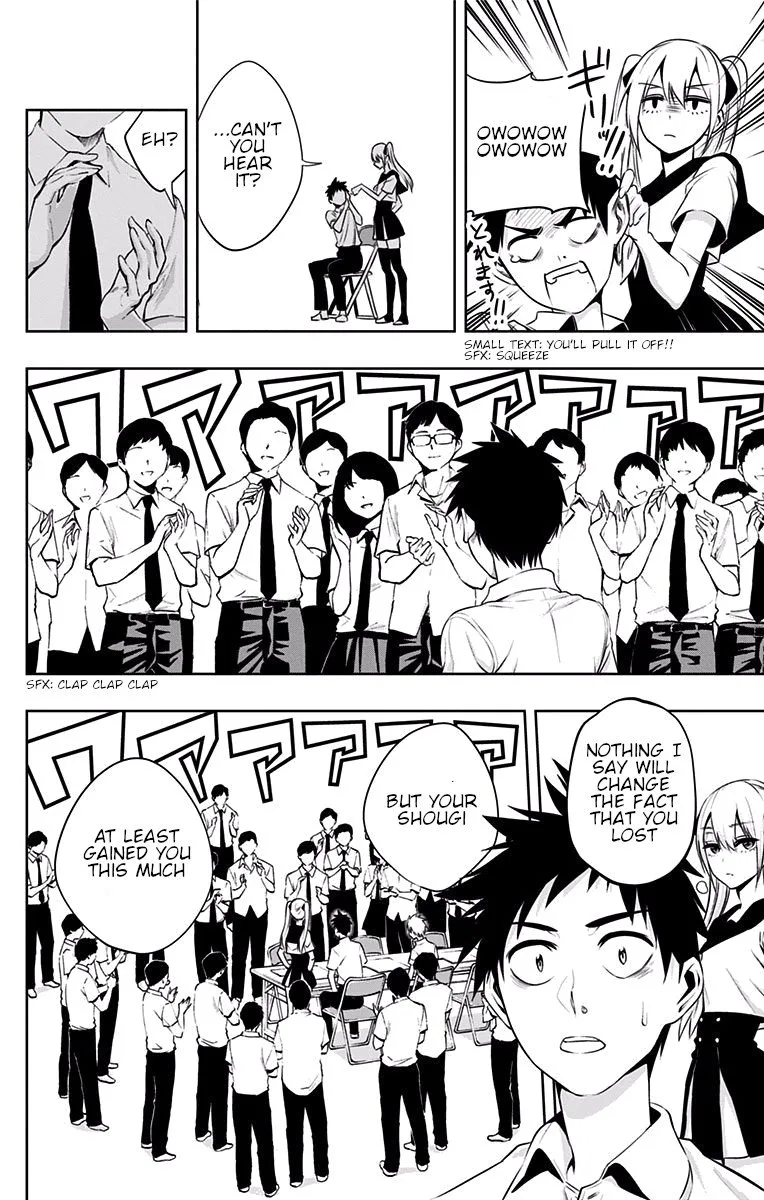 Mononofu Chapter 31 page 4
