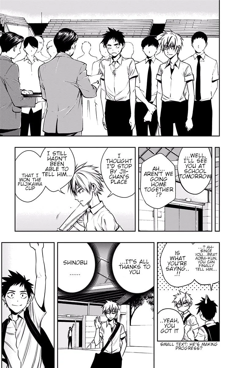 Mononofu Chapter 31 page 11