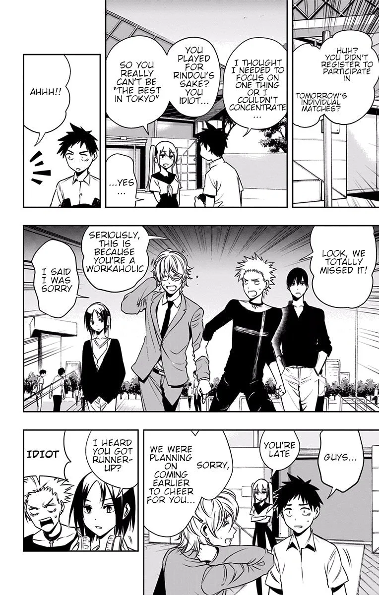 Mononofu Chapter 31 page 12