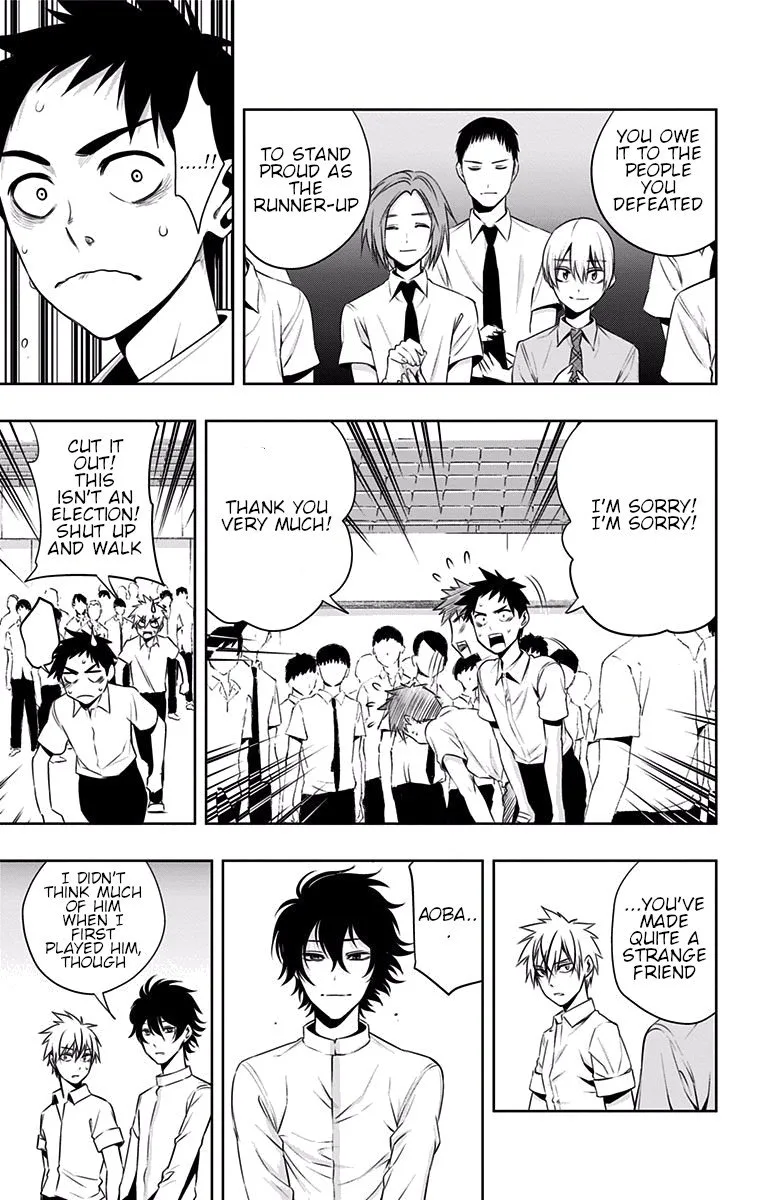 Mononofu Chapter 31 page 5