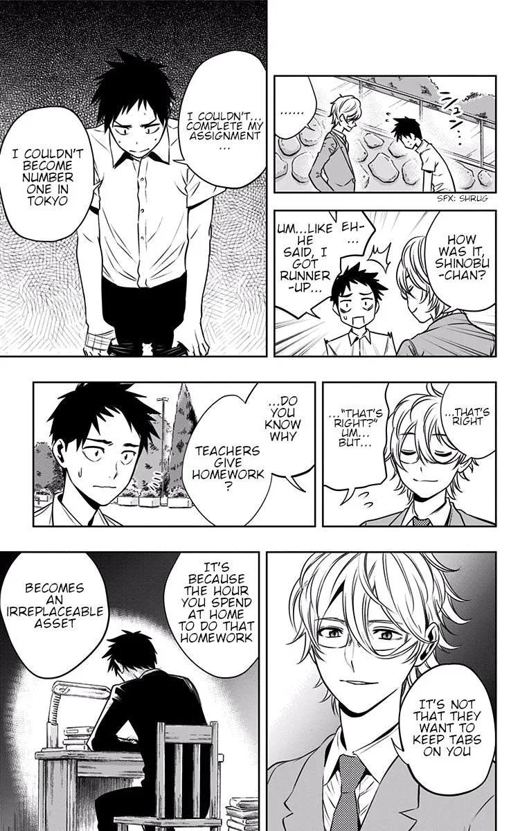 Mononofu Chapter 31 page 13