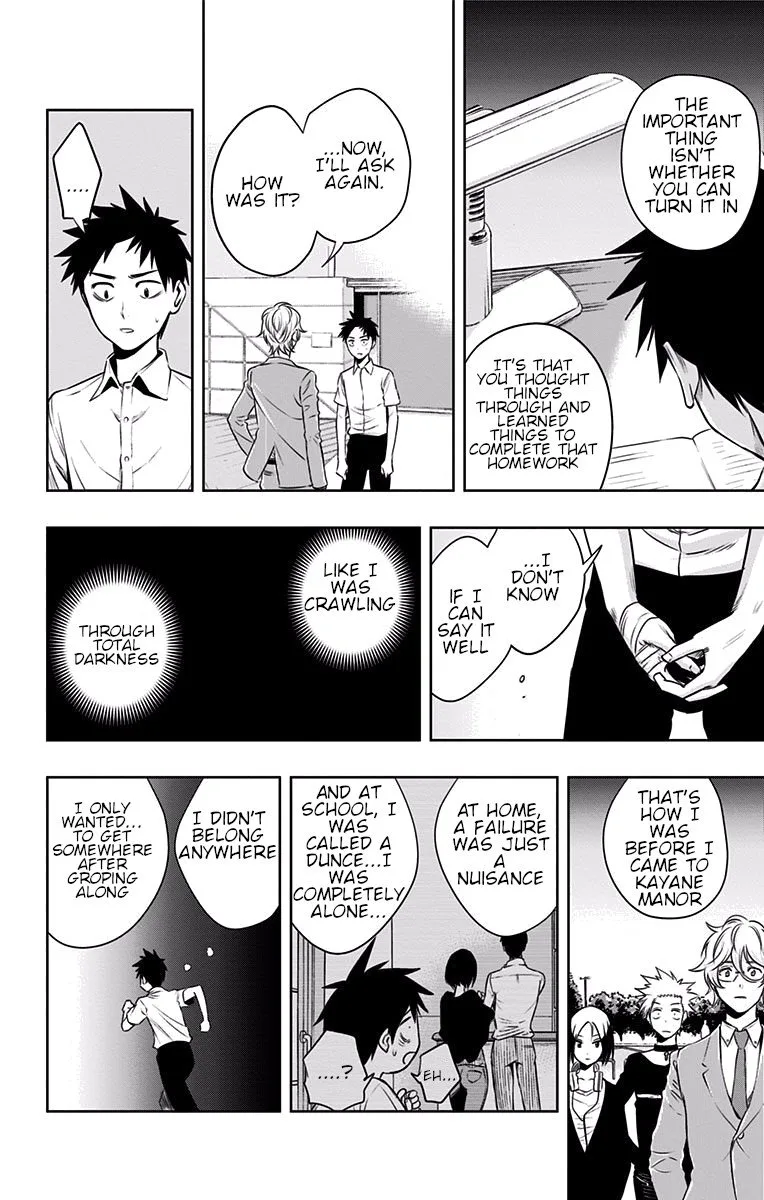 Mononofu Chapter 31 page 14