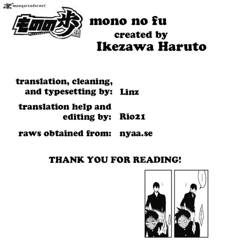 Mononofu Chapter 4 page 20
