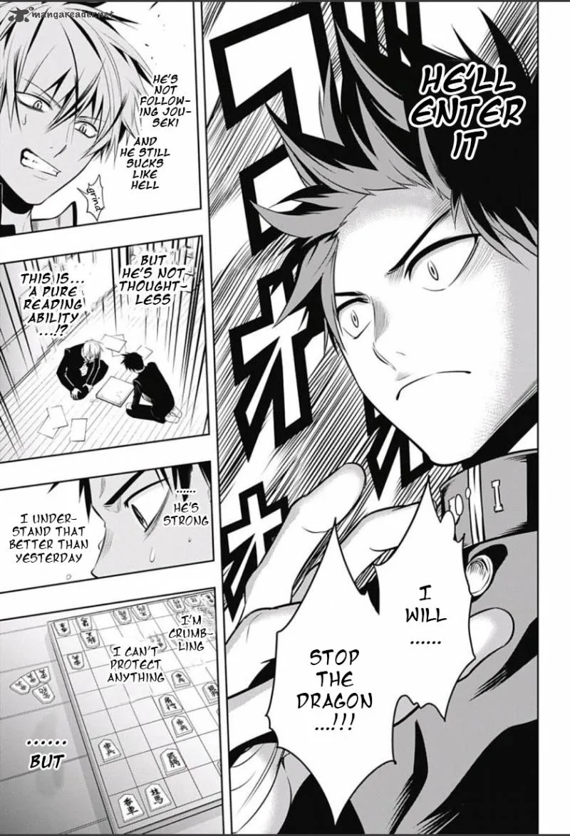 Mononofu Chapter 4 page 17
