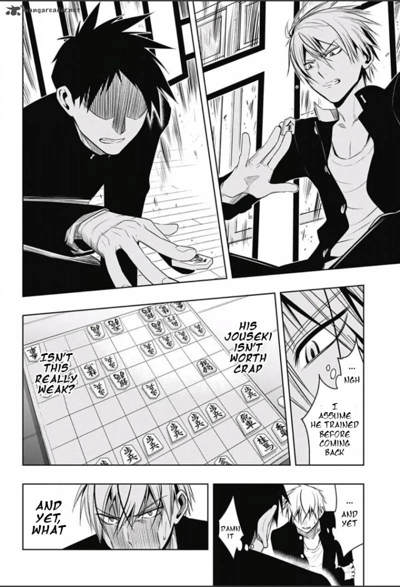 Mononofu Chapter 4 page 14