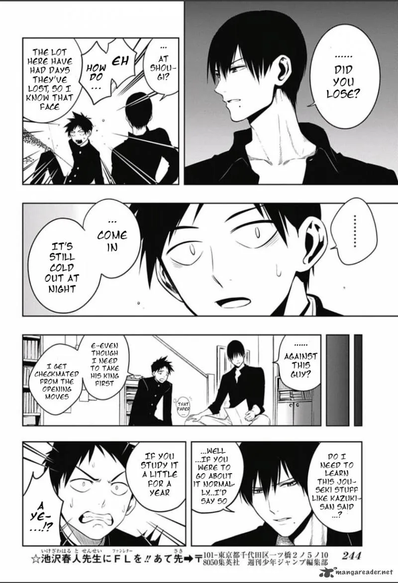 Mononofu Chapter 4 page 10
