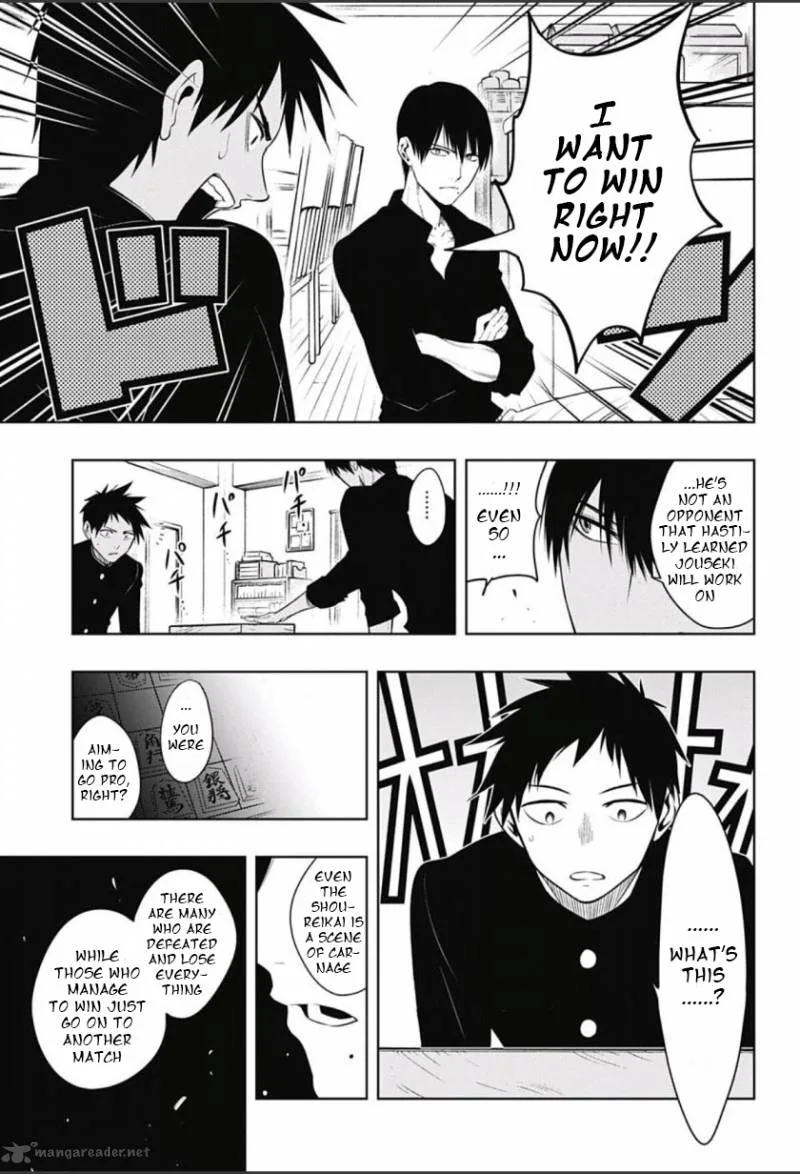 Mononofu Chapter 4 page 11