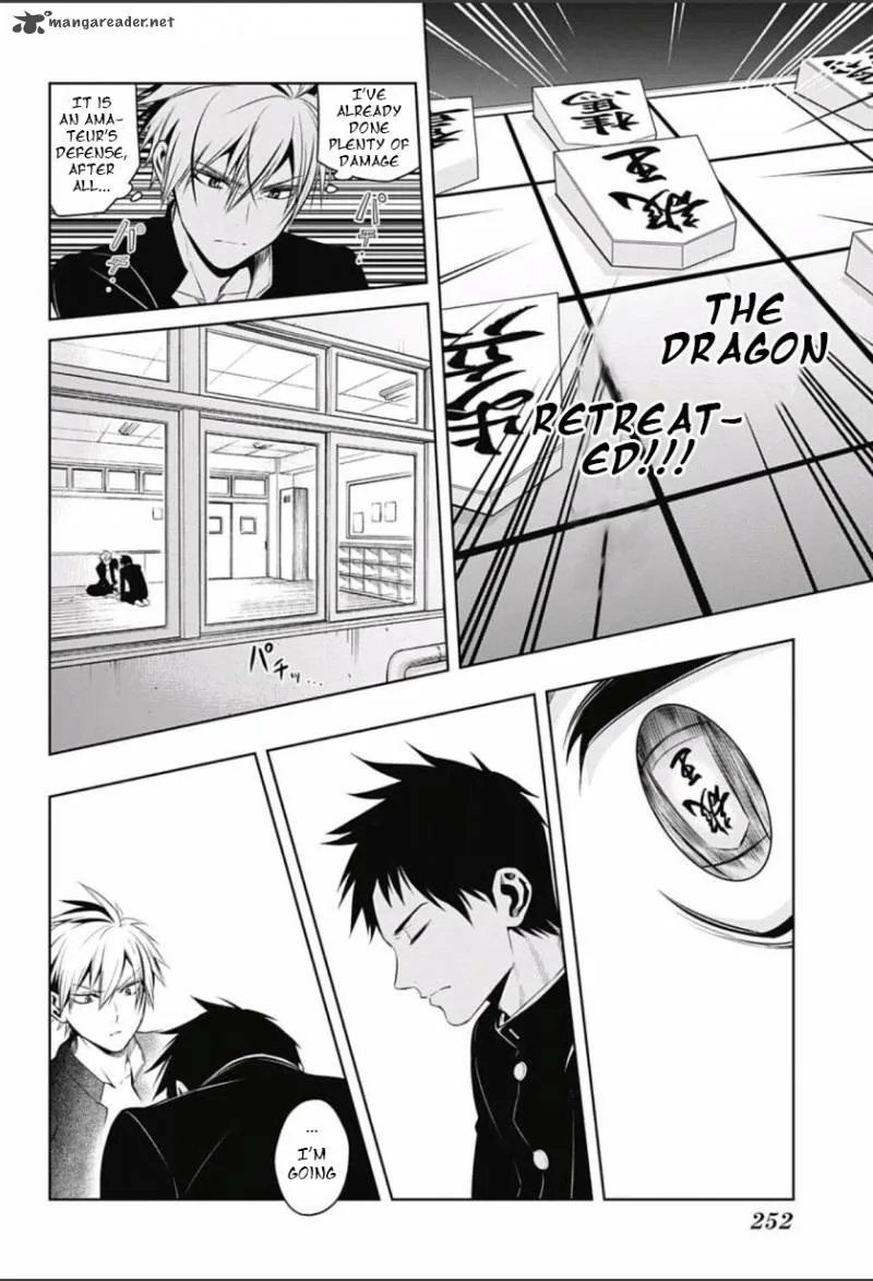Mononofu Chapter 4 page 18