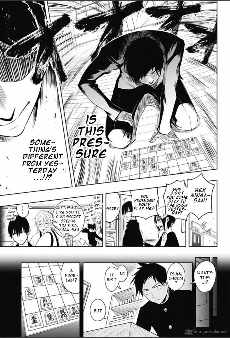Mononofu Chapter 4 page 15