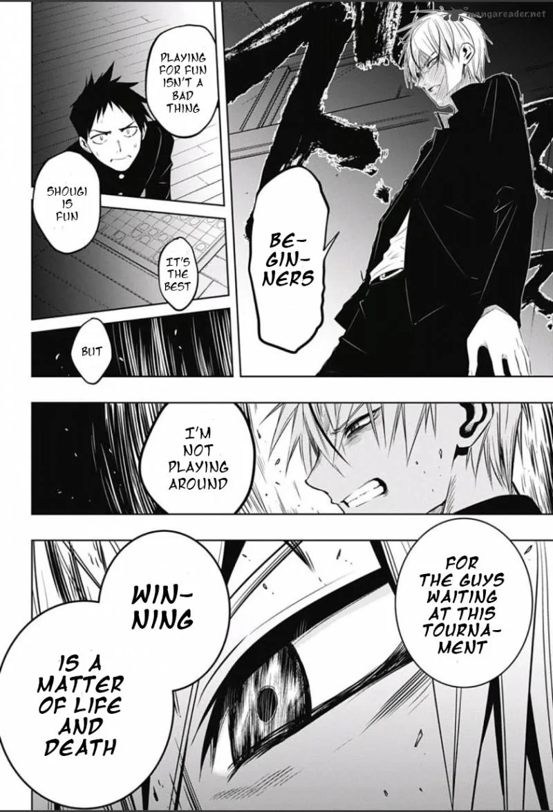 Mononofu Chapter 4 page 6