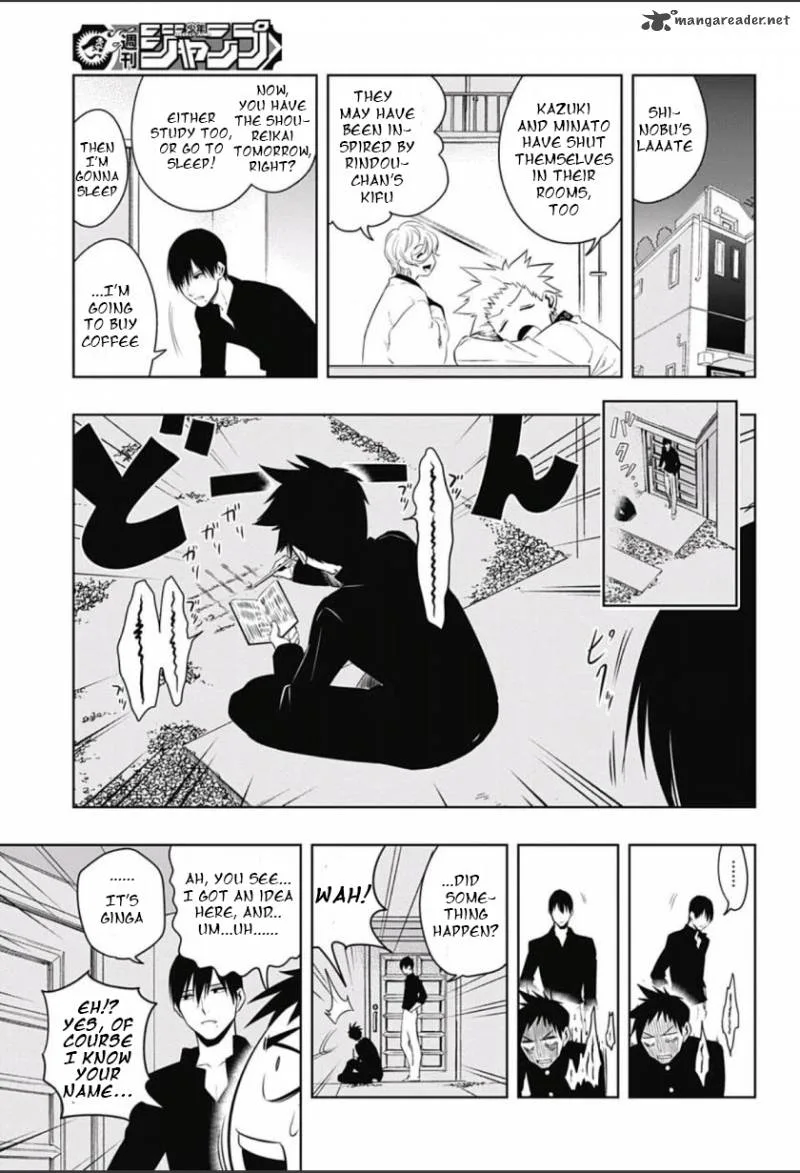 Mononofu Chapter 4 page 9