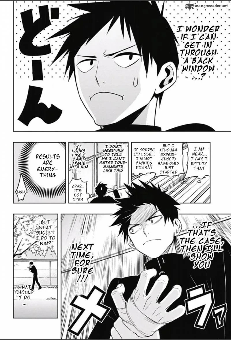 Mononofu Chapter 4 page 8