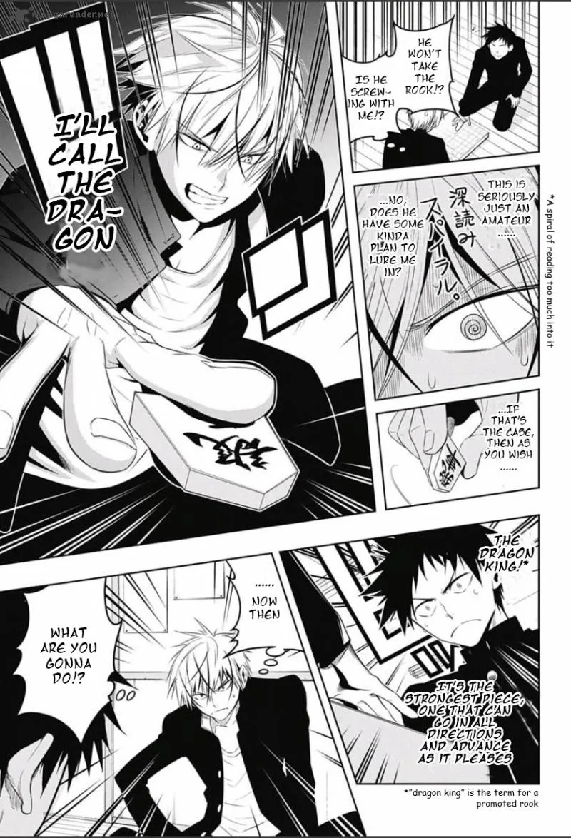 Mononofu Chapter 4 page 3