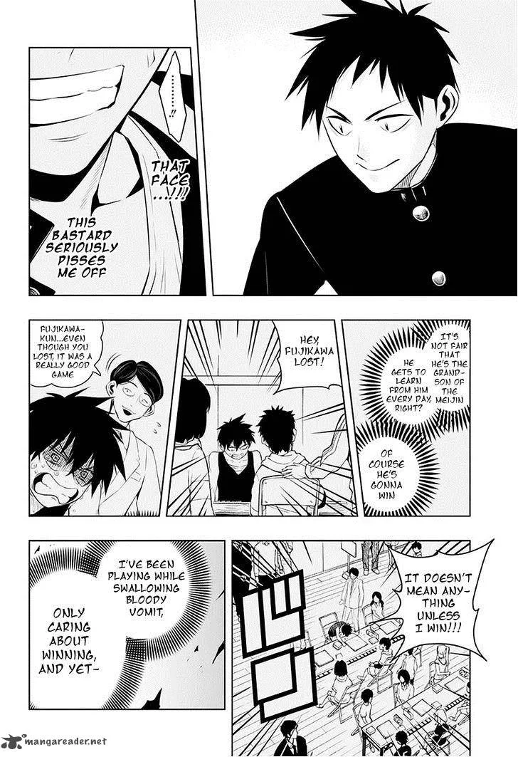 Mononofu Chapter 5 page 7