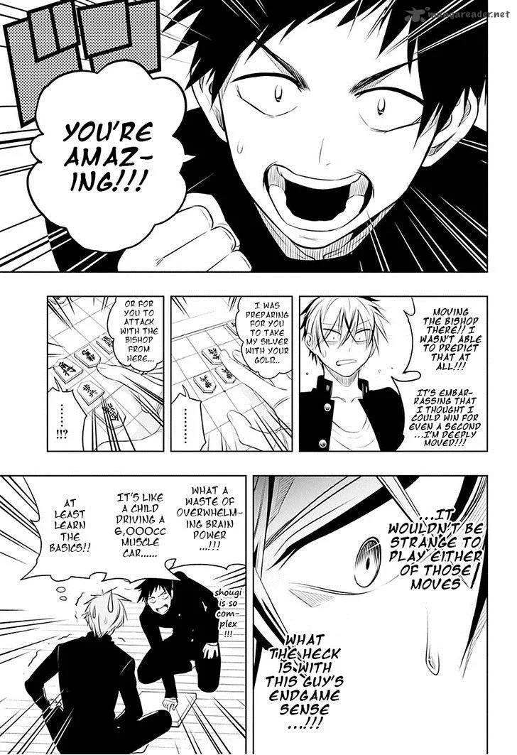 Mononofu Chapter 5 page 6