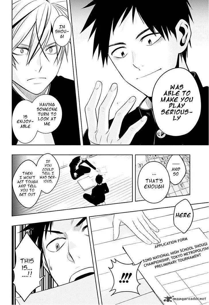 Mononofu Chapter 5 page 9