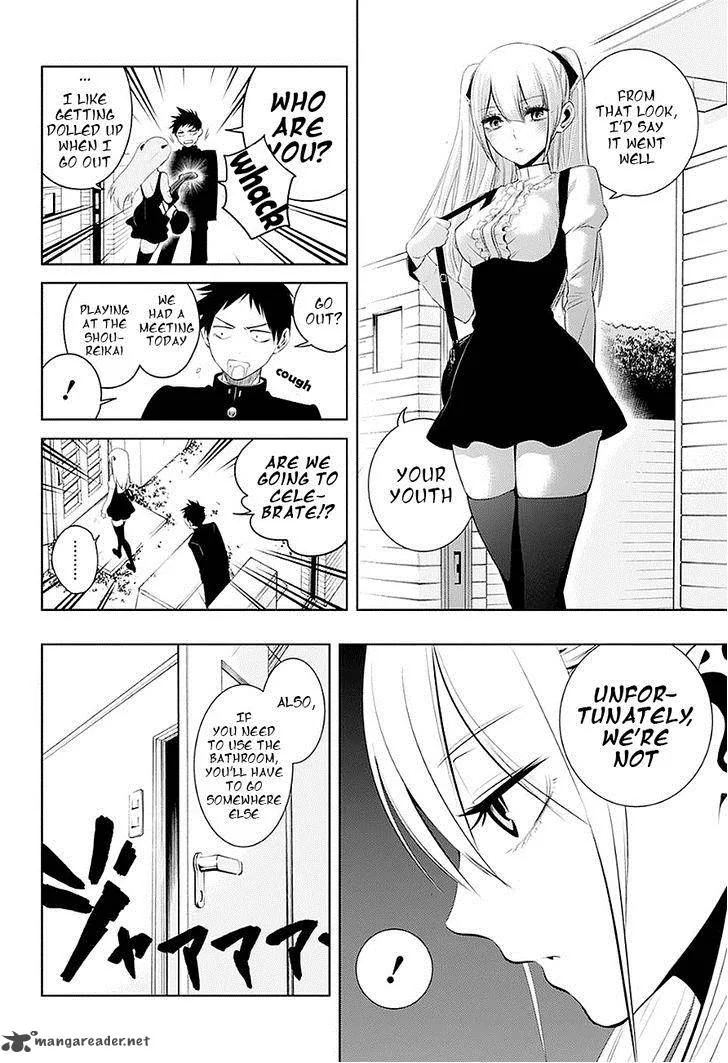 Mononofu Chapter 5 page 13