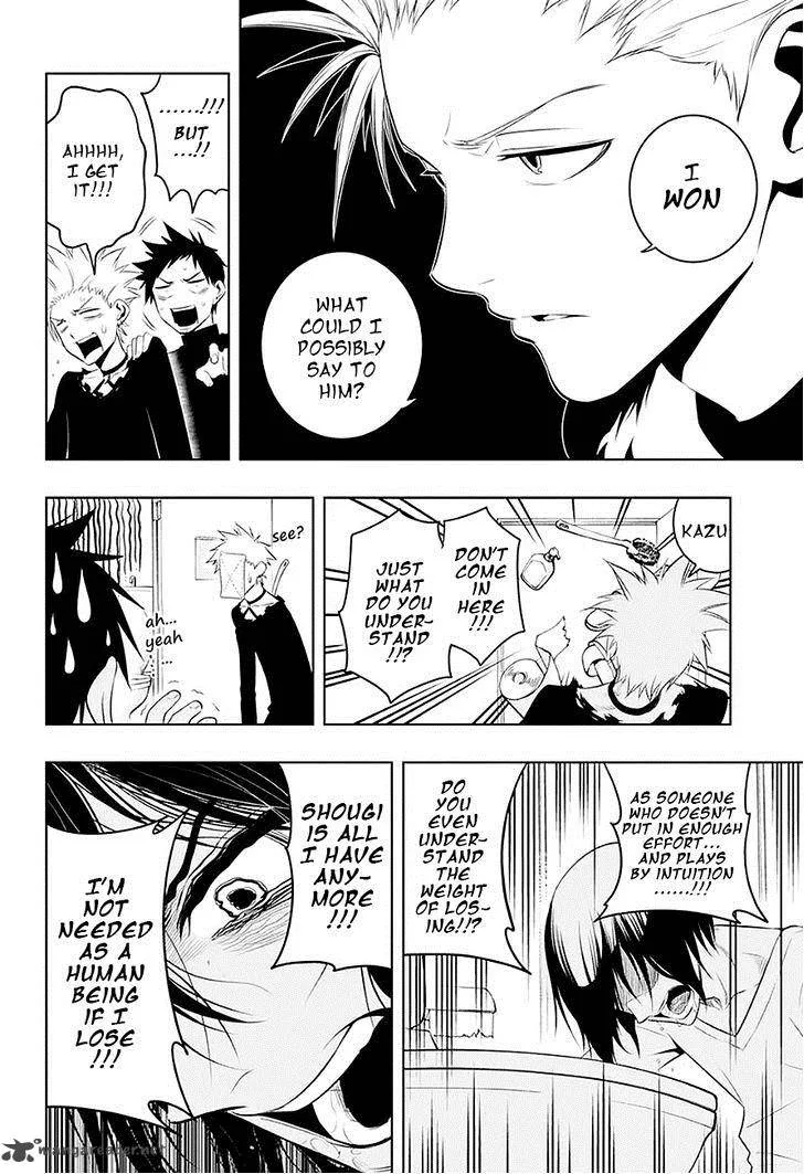 Mononofu Chapter 5 page 15