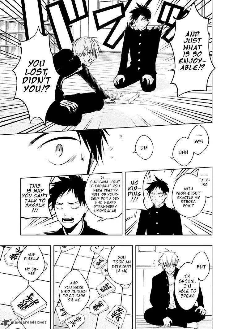 Mononofu Chapter 5 page 8