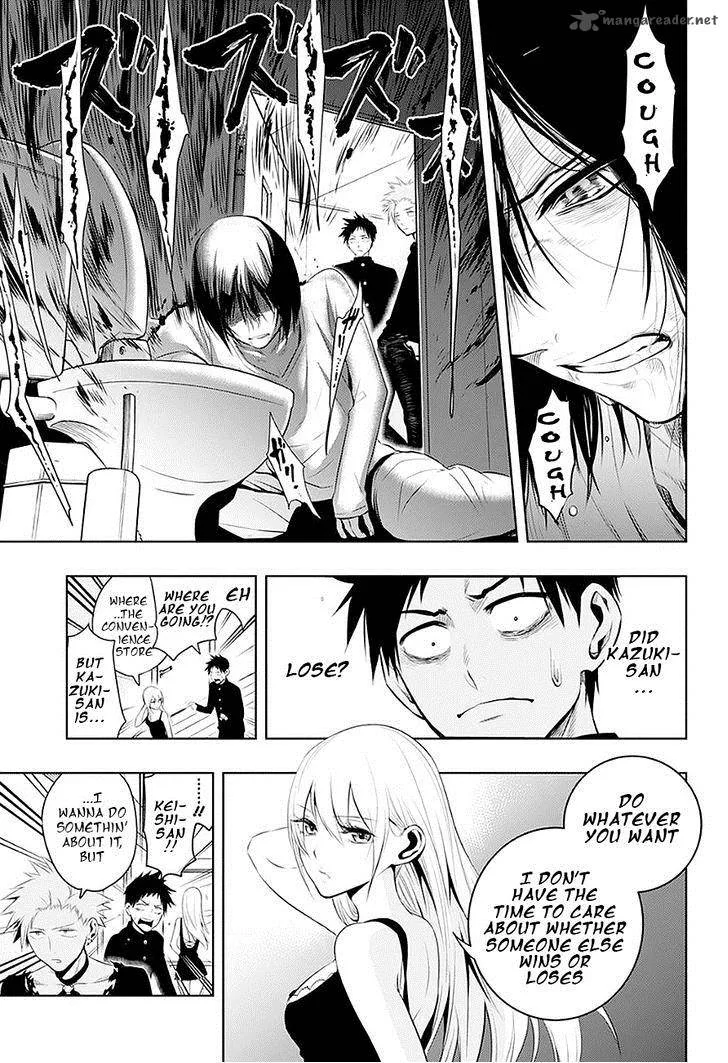 Mononofu Chapter 5 page 14
