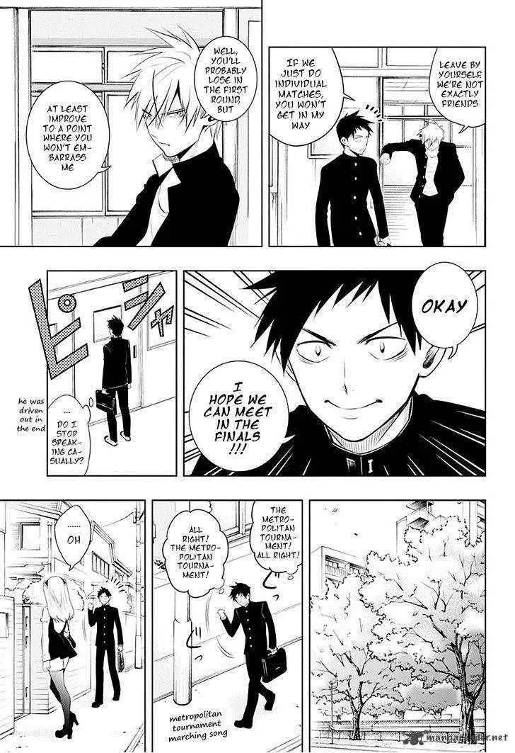 Mononofu Chapter 5 page 12