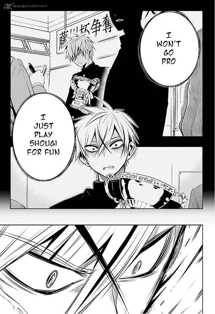 Mononofu Chapter 5 page 3