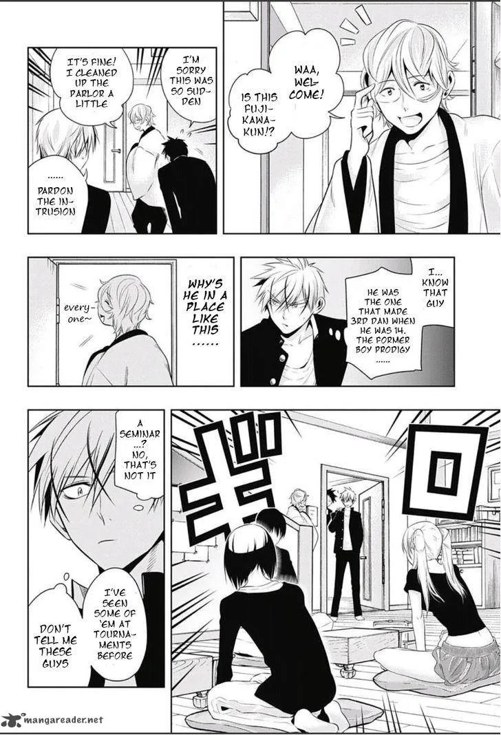 Mononofu Chapter 6 page 6