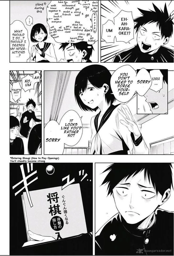 Mononofu Chapter 6 page 2