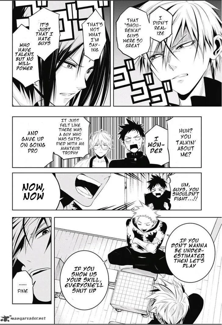 Mononofu Chapter 6 page 8