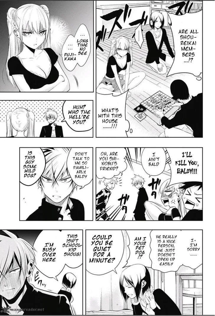 Mononofu Chapter 6 page 7
