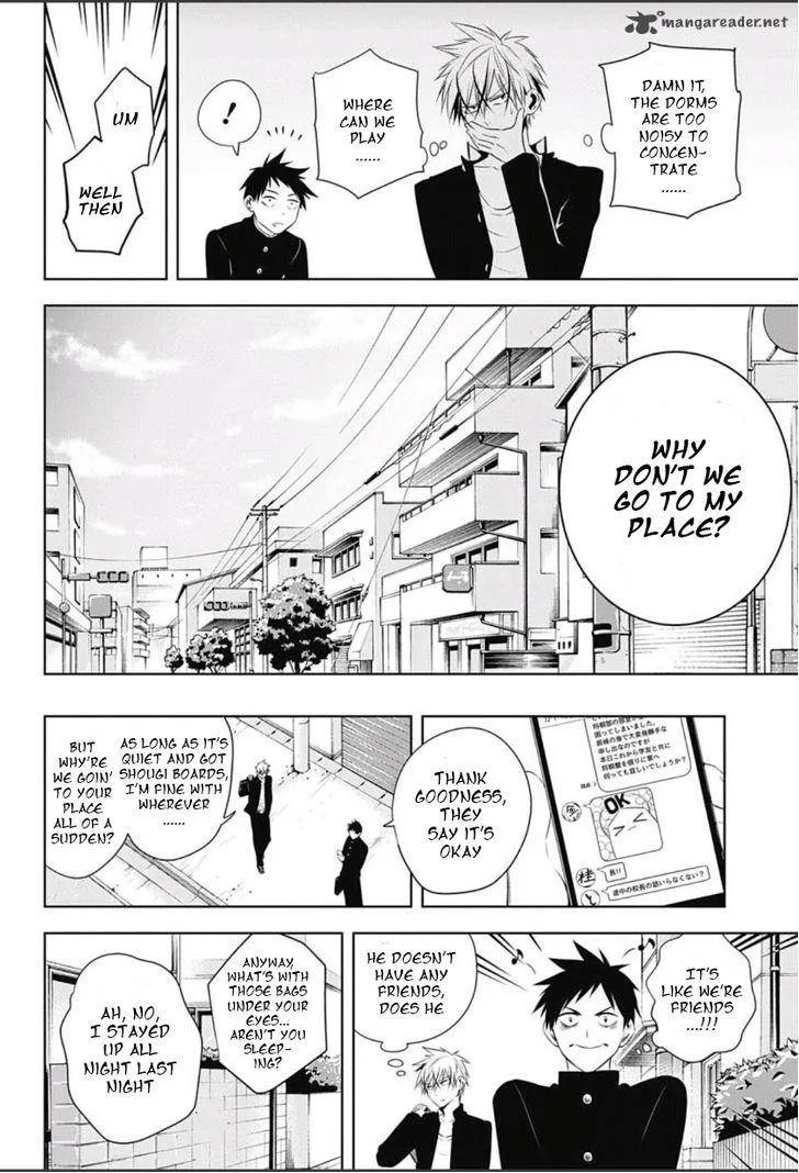 Mononofu Chapter 6 page 4