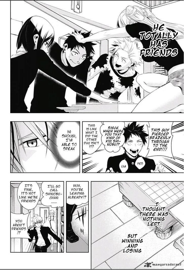 Mononofu Chapter 6 page 14