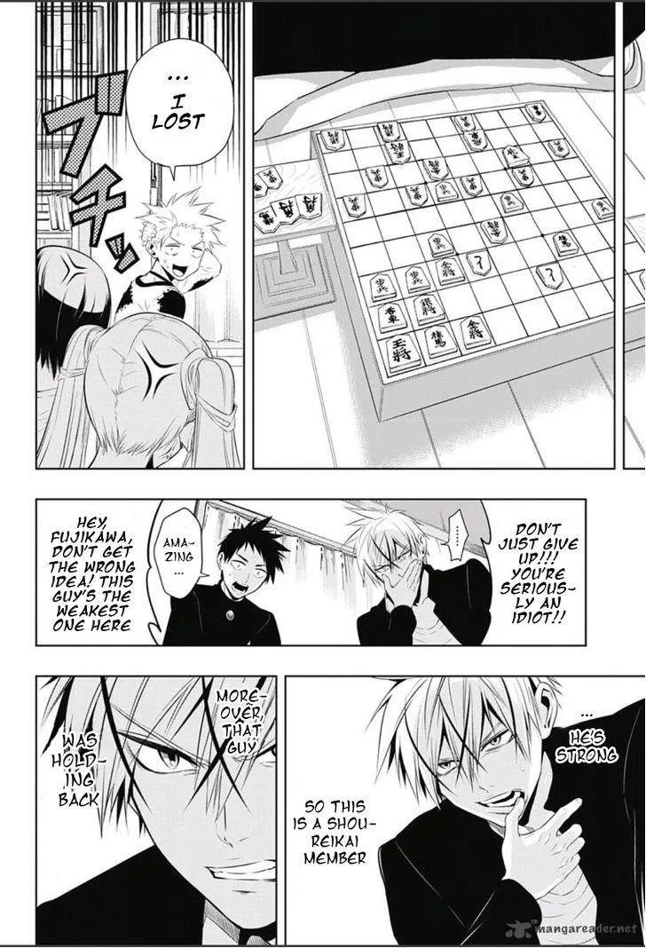 Mononofu Chapter 6 page 10