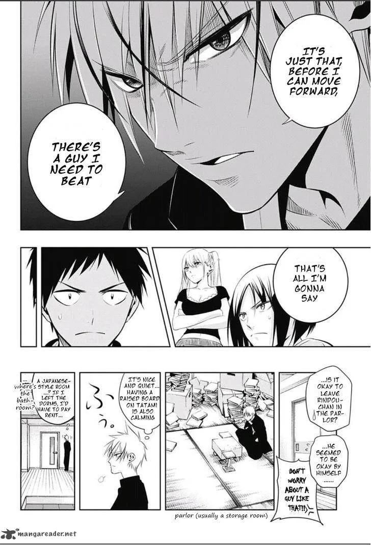 Mononofu Chapter 6 page 12