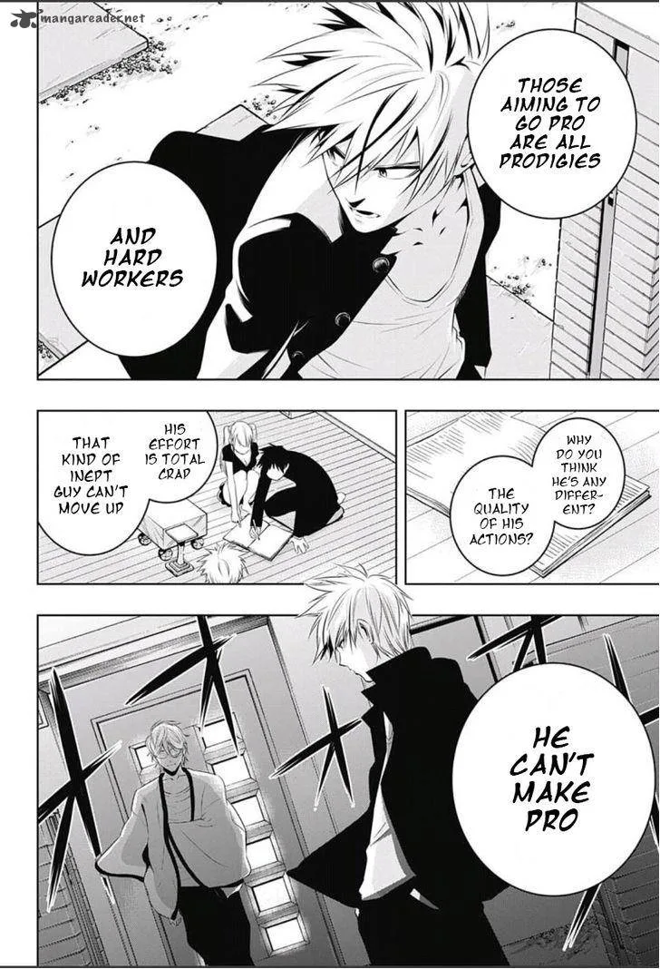 Mononofu Chapter 6 page 16