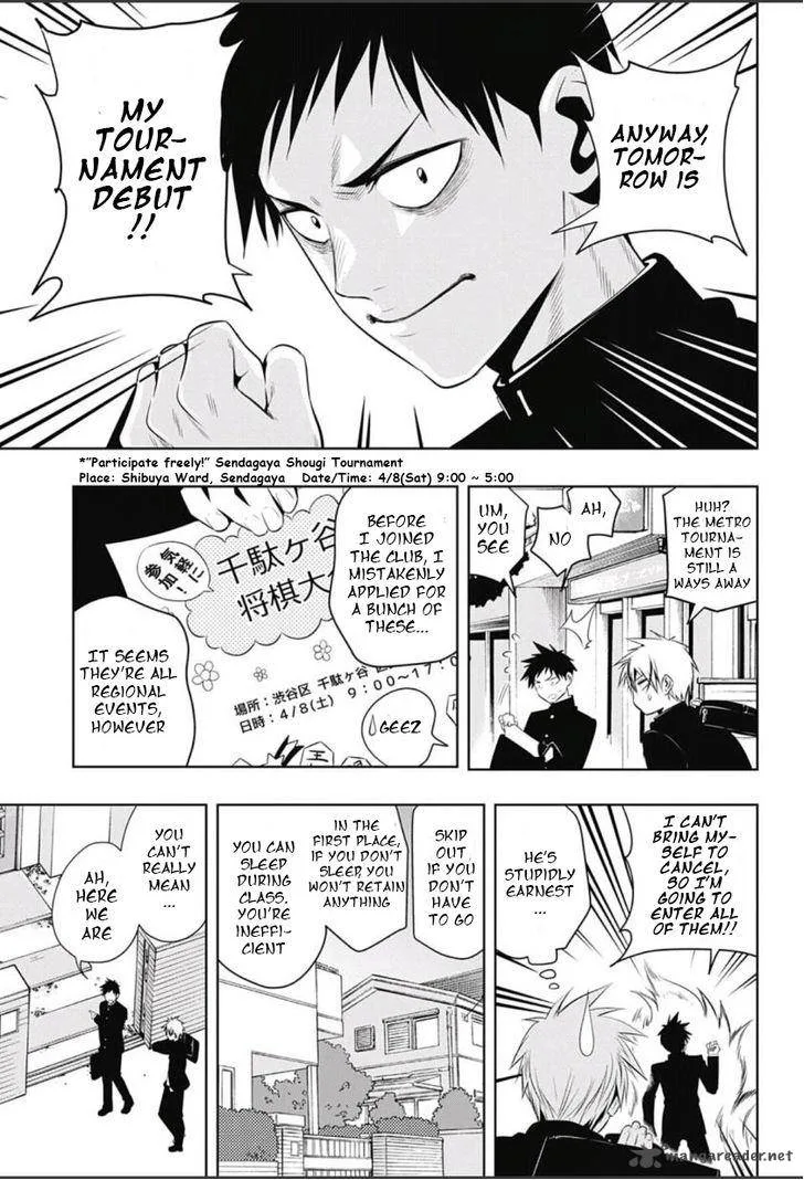 Mononofu Chapter 6 page 5
