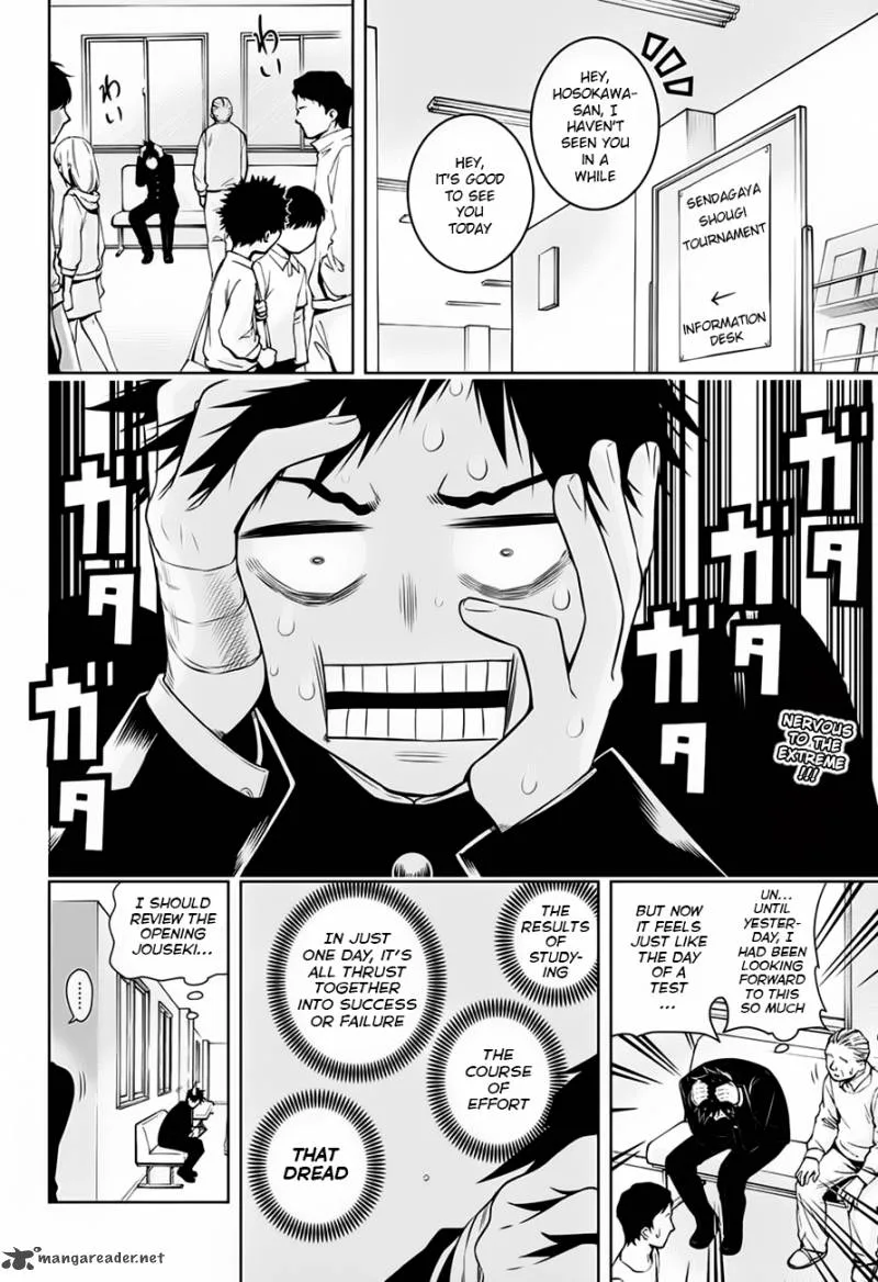 Mononofu Chapter 7 page 2