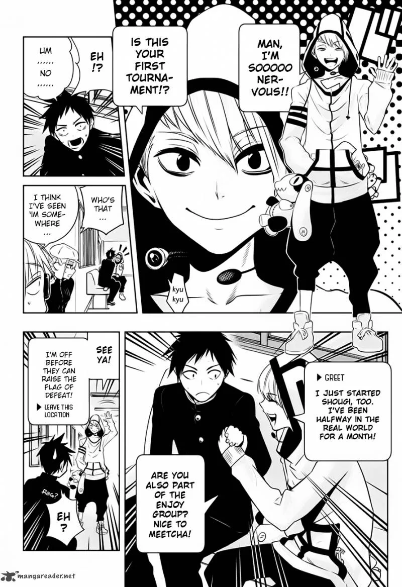 Mononofu Chapter 7 page 4