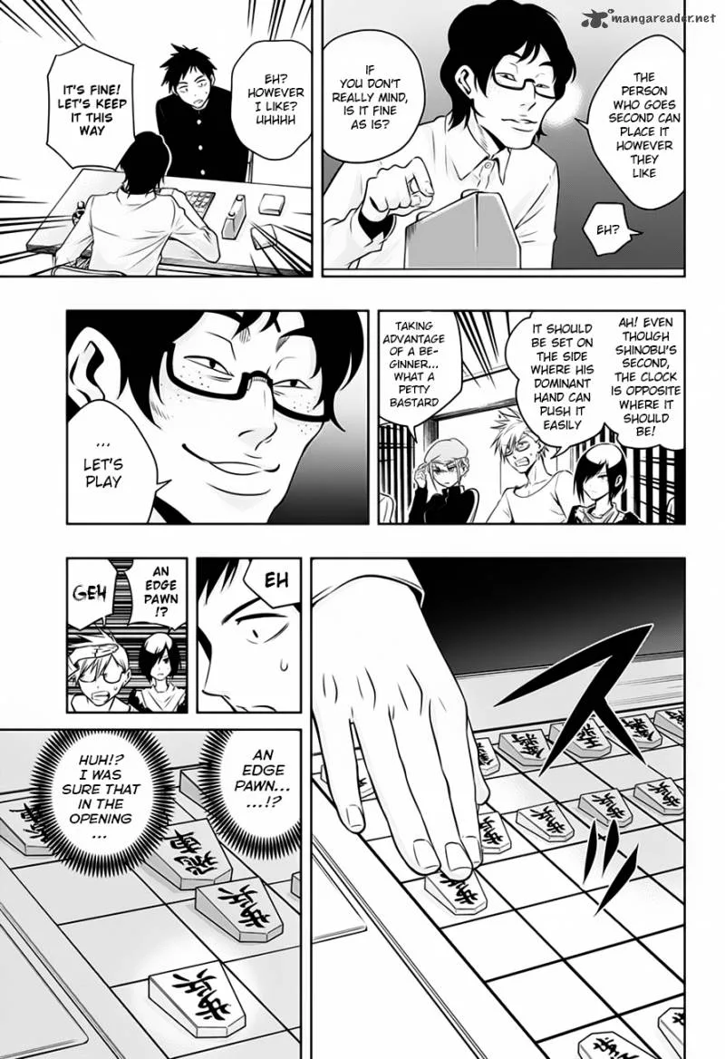 Mononofu Chapter 7 page 7