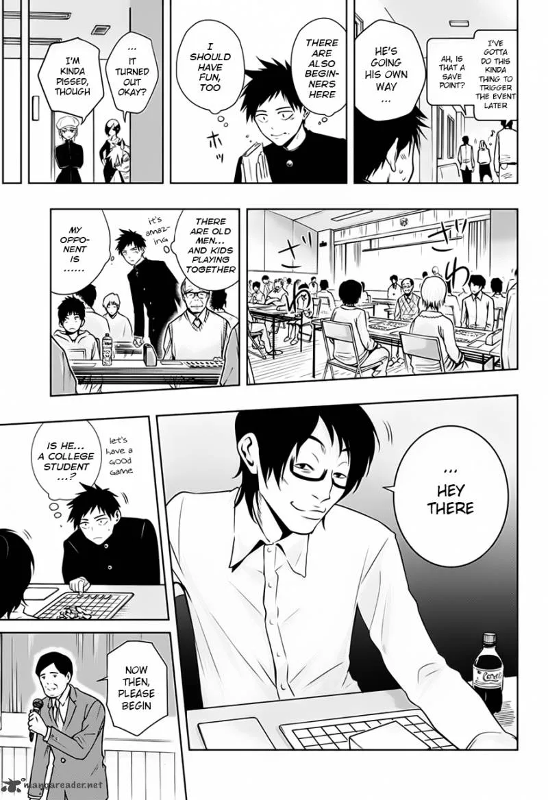 Mononofu Chapter 7 page 5