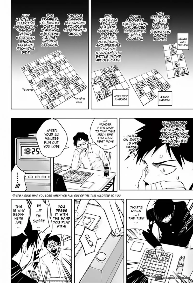 Mononofu Chapter 7 page 8