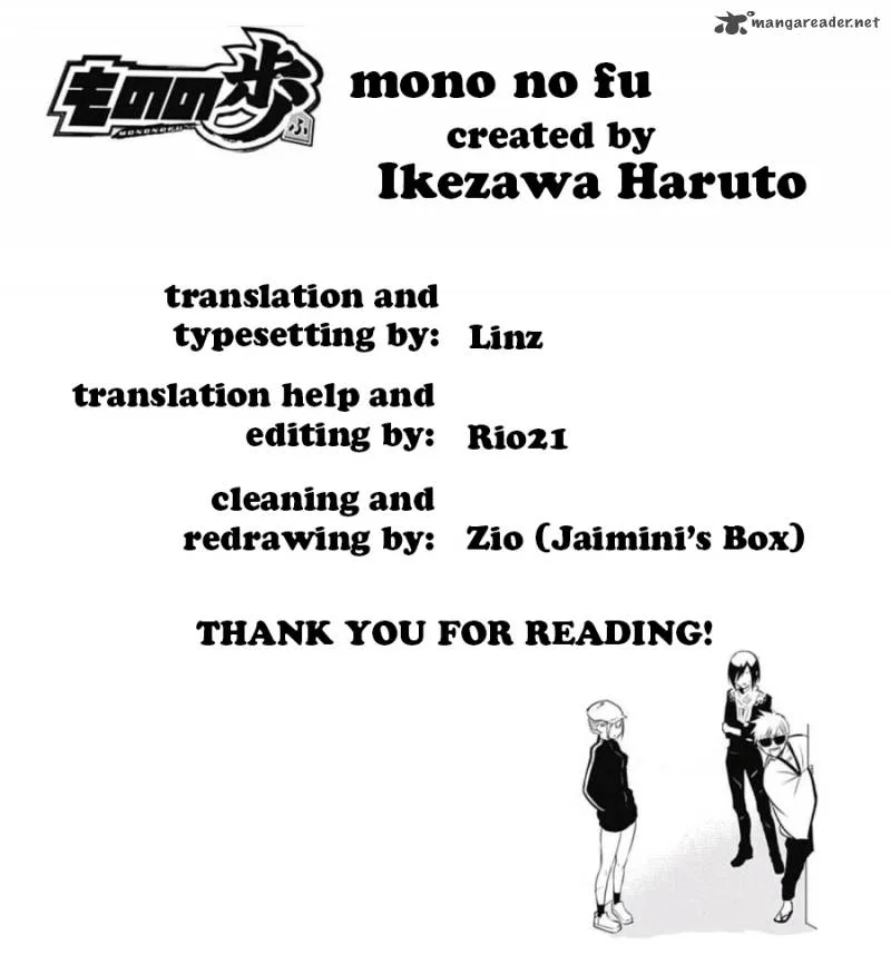Mononofu Chapter 7 page 20