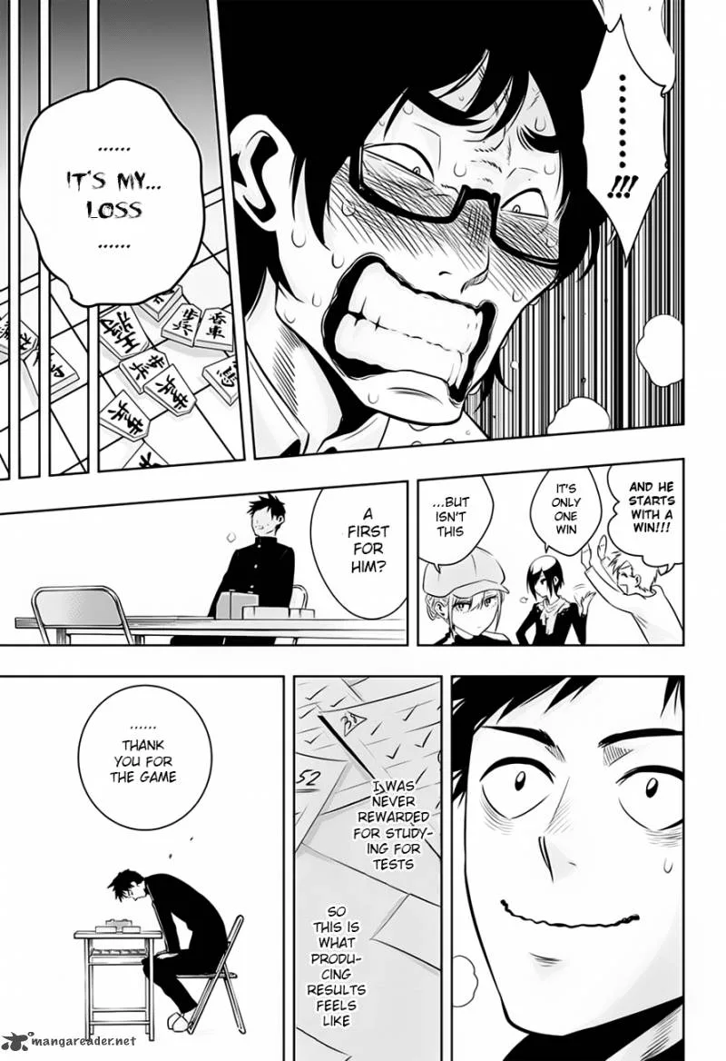 Mononofu Chapter 7 page 17