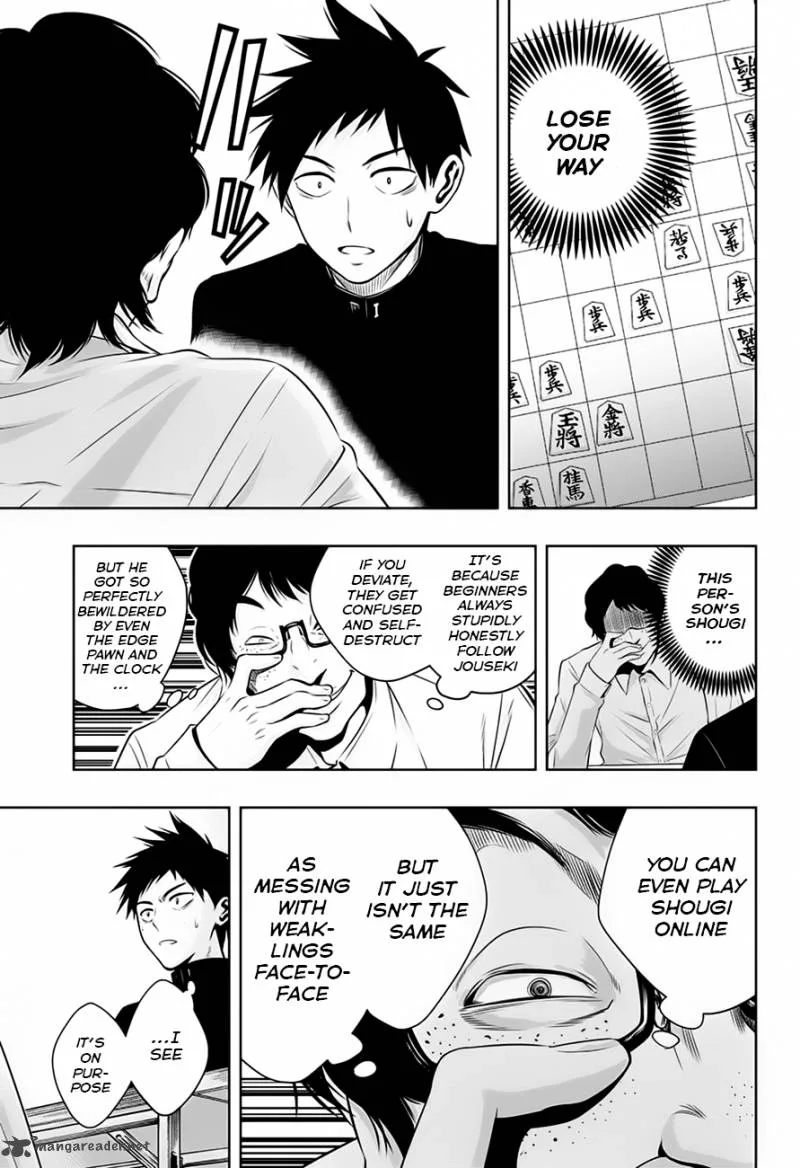 Mononofu Chapter 7 page 11