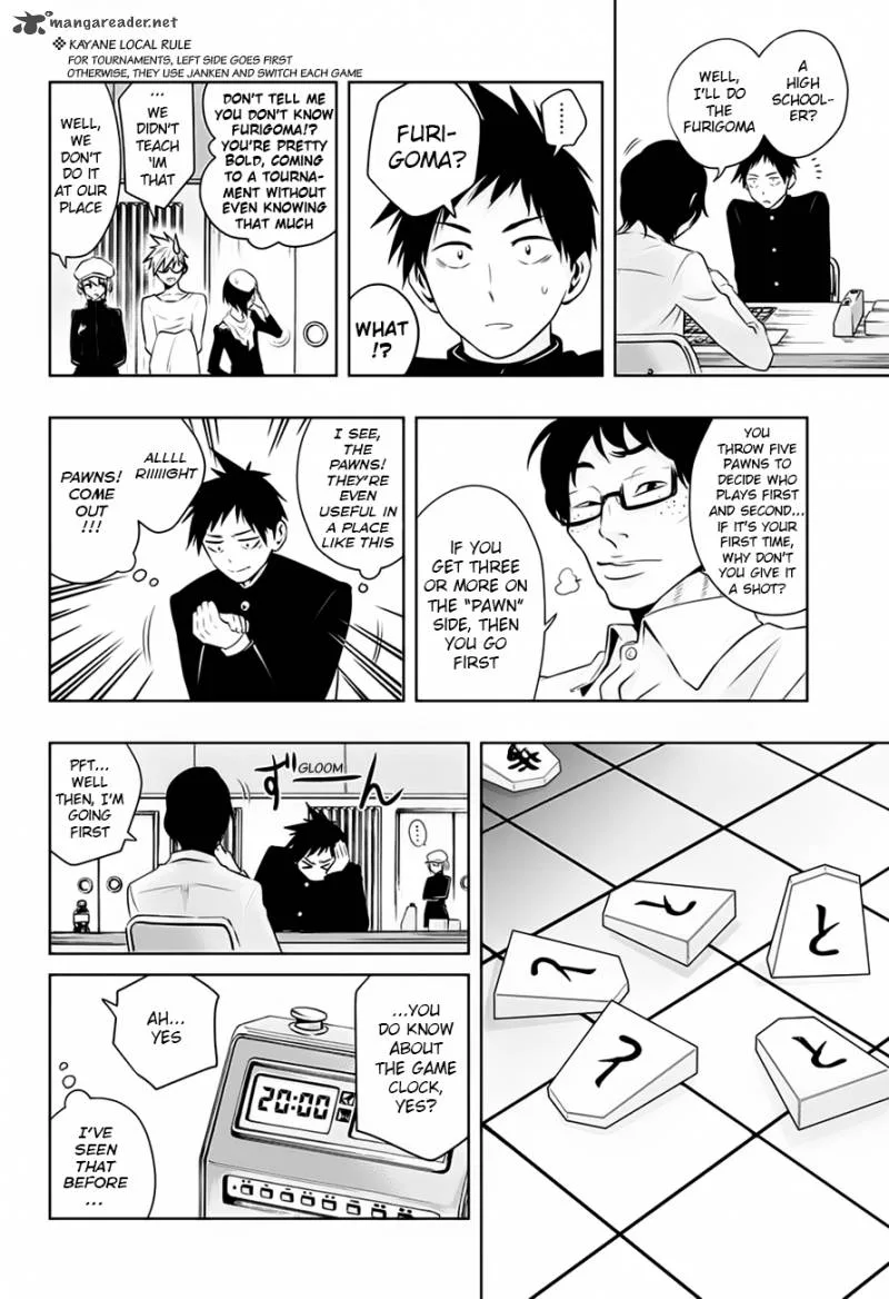 Mononofu Chapter 7 page 6